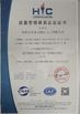 CINA ShenZhen Joeben Diamond Cutting Tools Co,.Ltd Sertifikasi